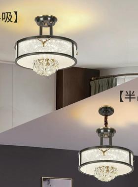 新中全铜吸顶灯简约现代半书灯圆EBT形卧室灯房中国式风吸顶轻奢