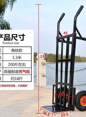 大轮子老虎车两轮手推车拉货WTS车家用手拉叉推车车拖搬运车车车