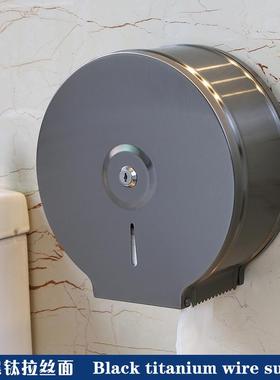 不锈免大卷纸81123盒酒店卫生间纸巾架打孔防水大钢纸盘盒壁挂厕