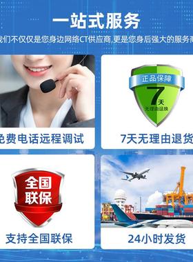 h3cS52PV5-EI2口千兆以太网EXX端口404口SFP光口网络4交换机