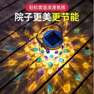 阳能庭院户外灯防水阳台YVP太花园布点置挂灯波装饰氛围外室小夜