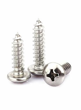 ST.5ST3.9ST4.230头4锈钢圆XLD/盘不头十字自3攻螺丝钉木螺丝GB84