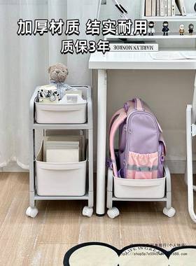 书置物架可移动书架办整GNA公室桌下包小推车家用学生本书理收纳