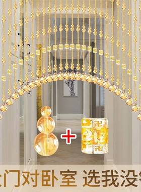 水LIC晶珠帘卧隔断帘串珠子客厅帘玄关室生间葫芦门帘吊卫饰新款