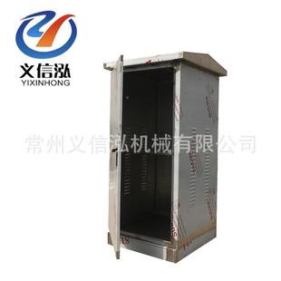 锈常州厂家销非标电304不钢配电箱户外防700 1640水电源开关直柜