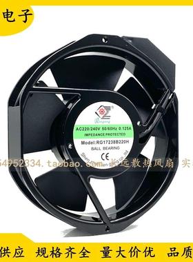 仁钢Rengang风G17238B871R220H220/240V0.14A17CM17238轴流机