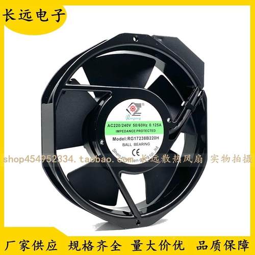 仁钢Rengang风G17238B871R220H220/240V0.14A17CM17238轴流机