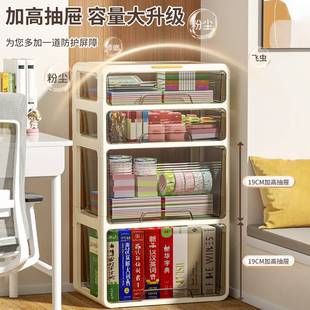 桌下收纳柜可移动办公室储物柜写字台抽屉式文具书本置物柜文件柜