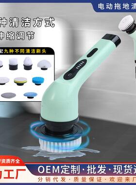 无家线电动清IIX洁地刷多功能用长柄室浴刷子板瓷砖厕所刷清洁