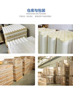 040440工业反8渗透RO膜低压极低0压系列水处LVN理过滤膜