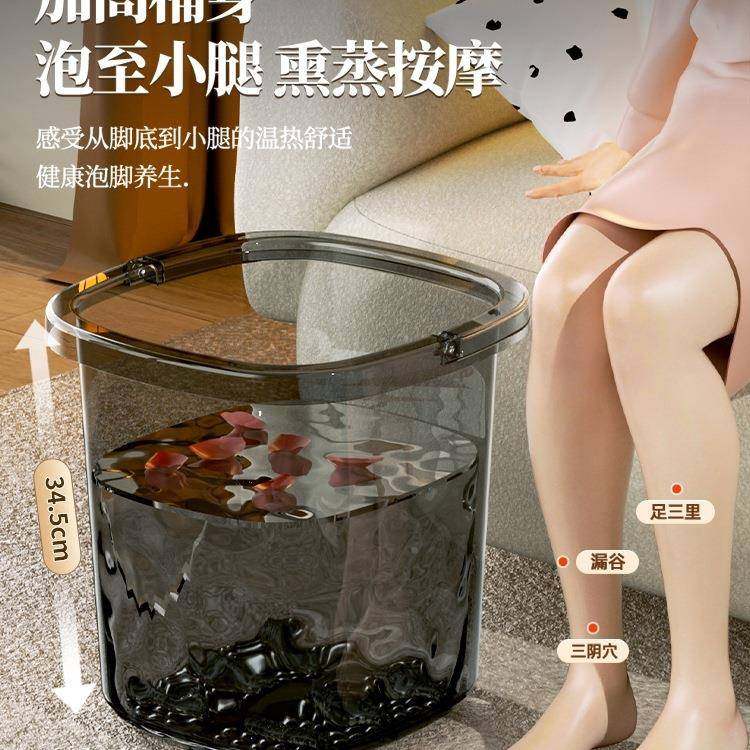 泡脚桶高桶洗足脚盆膝过小腿JPN保温塑料按摩加高厚家用养生桶深,鲜花速递/花卉仿真/绿植园艺,其它园艺用品,淘宝优惠券,粉丝福利购,淘宝优惠卷