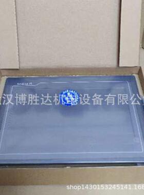 TCP7062Ti昆态仑通MCGS7寸TPC7062T触摸屏TTPC7062I触摸屏一体机