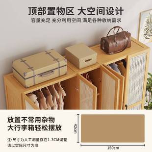 衣柜家用卧室出租房用简易组装经济型楠竹儿童小户型收纳柜子衣橱