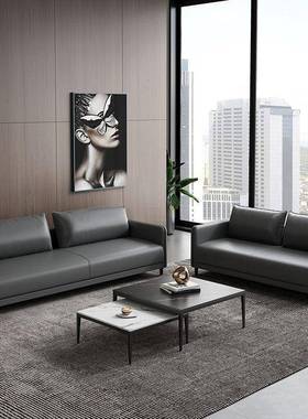 办公沙商务接待发现简代约洽小型会客谈皮沙发RVA办公室沙发茶几