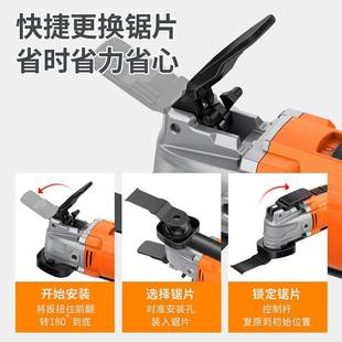 强者万用宝多功能修边机木工开孔开槽电铲打磨切割机电动工具大全