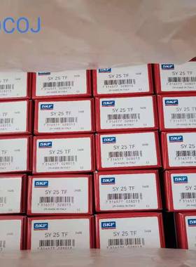 601LLU6M/5KCGR6015LLUCM/5K深沟球轴承于机床C主轴用等设备