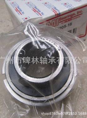 [ASAH轴JVZ承I]SR27-20带顶丝止动0环外球面轴E承