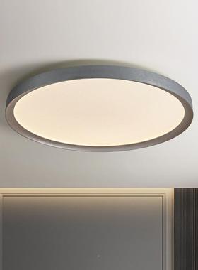 极代简简卧室吸顶灯约现圆形房间餐厅66440光谱护眼书全房主卧灯