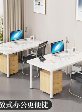 书桌子长桌子工作台办公桌家用TND长桌桌学习简桌白色易脑电桌长