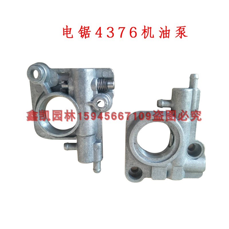 亚特37定子博捷电锯37电机热卖电锯配件耐用