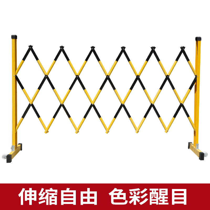 不锈钢伸缩围栏玻璃钢管式绝缘可移动安全防护栏电力施工伸缩围栏