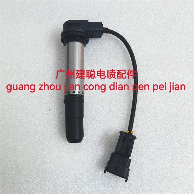 适用倍力尼雀克899 1130 贝鲁 奥古斯塔f3 f4改装点火线圈高压包
