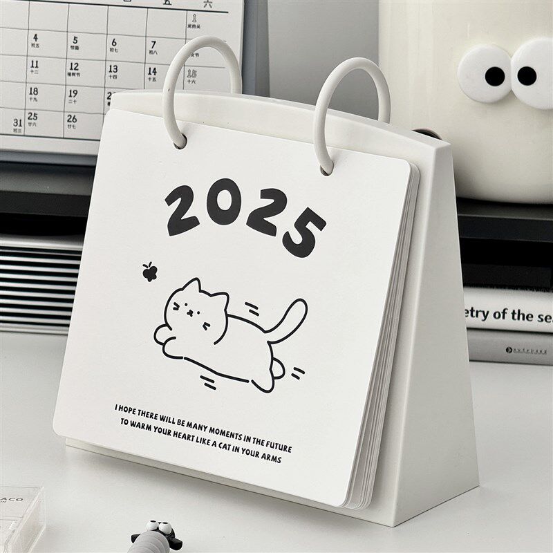 卡通日历2025年新款台历学生备考月历翻页记事本办公室计划表商务