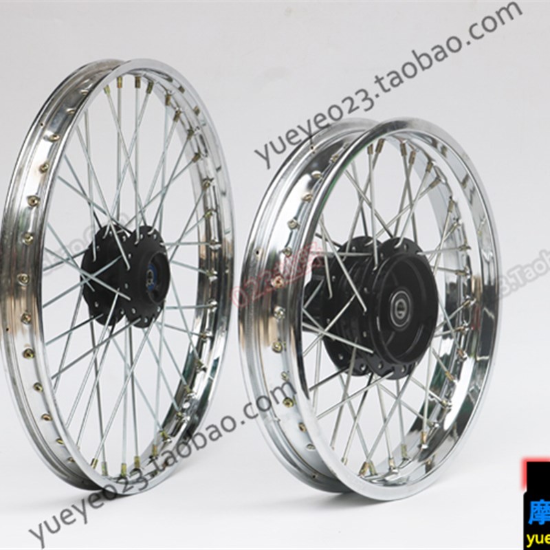 嘉陵大白菜Y前后轮毂15/1/17/18/19/21寸轮鼓芯CRV轮圈总成