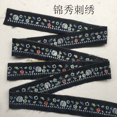 青花瓷祥云花边刺绣  仿古仙鹤绣刺绣绣花布  汉服花边辅料