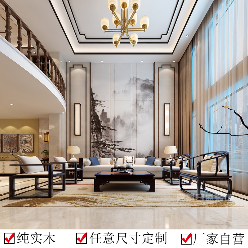 中式吊顶实木线条装饰木电视背景墙边框阴角线圆形平板线L型收边