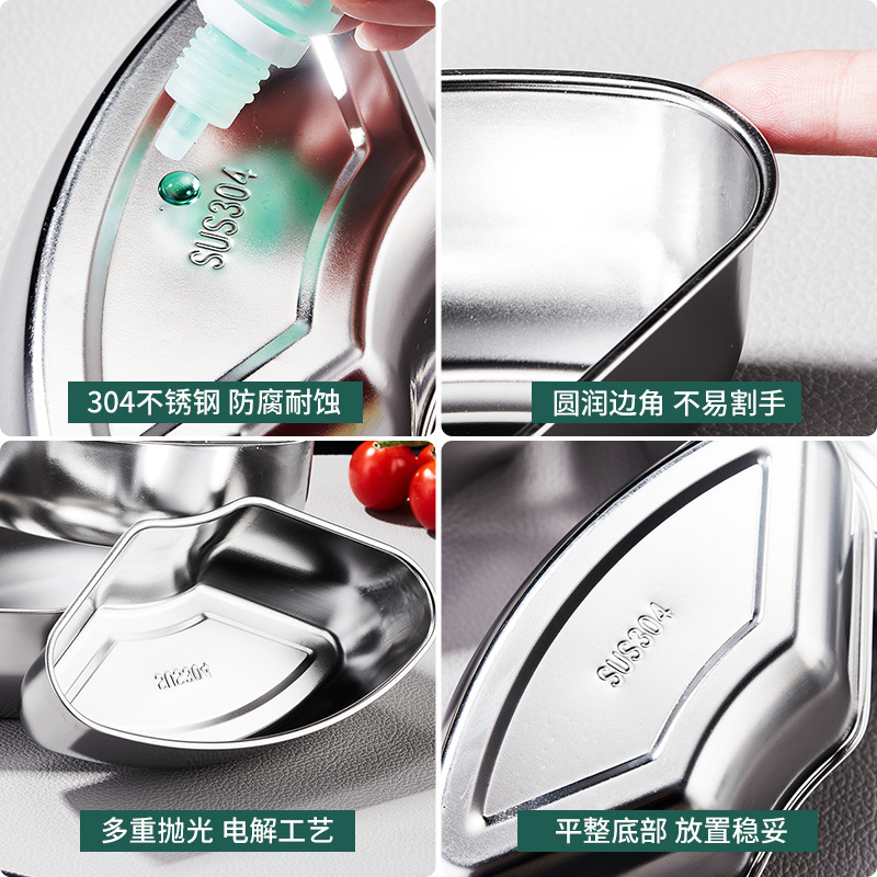 30不锈钢扇形蒸盒分格电饭煲蒸碗炖盅蒸盘碗宝宝辅食鸡蛋羹