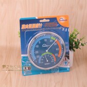 室内温湿度 明高温湿度计 明高TH101B室内温湿度计 家用温湿度计