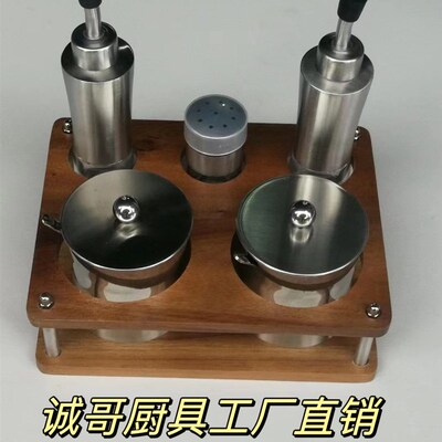 304不锈钢调味罐调料盒餐厅组合装油壶家用实木调料瓶盐罐调味料