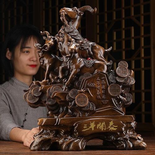 三阳开泰羊摆件三羊开泰办公室工艺品家居客厅电视柜摆件开业送礼