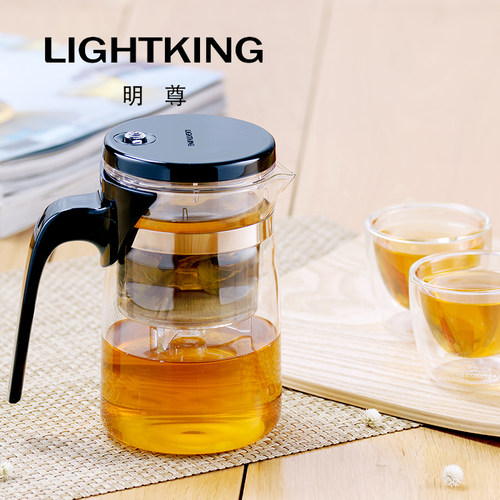 明尊 E-01 飘逸杯耐热玻璃茶具个人泡茶杯茶水分离泡茶壶冲茶器