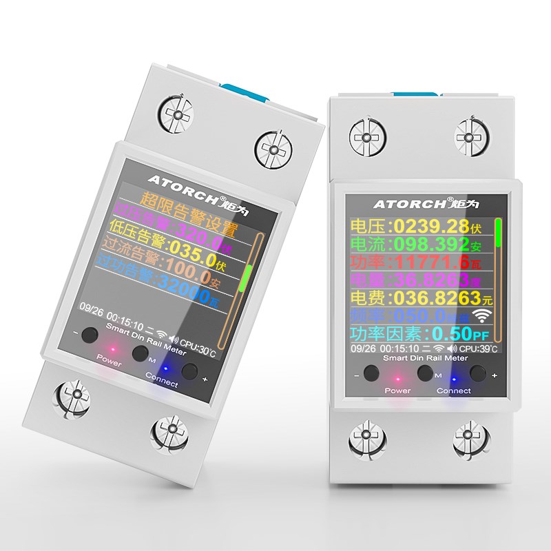 炬为GR2P交流数显电压电流表多功能电力仪表数字功率计电子电量表