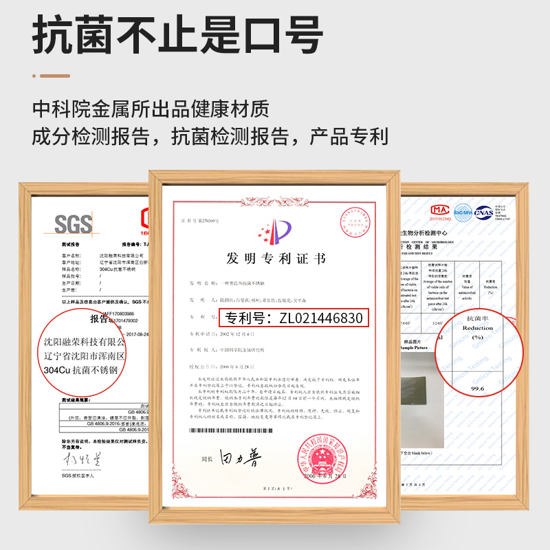 顺达汤锅30不锈钢汤锅加厚复底尚美煮锅18-22CM燃气电磁炉通用