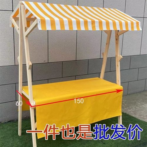 木质活动棚架夜市地摊车移动小摊位集市摊位架子售货车市集展示架