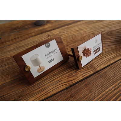 实木小台卡黑胡桃木台签桌面价格牌标价签产品介绍说明展示台牌