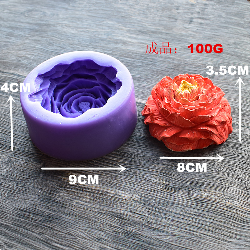 大号牡丹花硅胶模具 肥皂手工皂翻糖模具 蜡烛巧克力硅胶模111