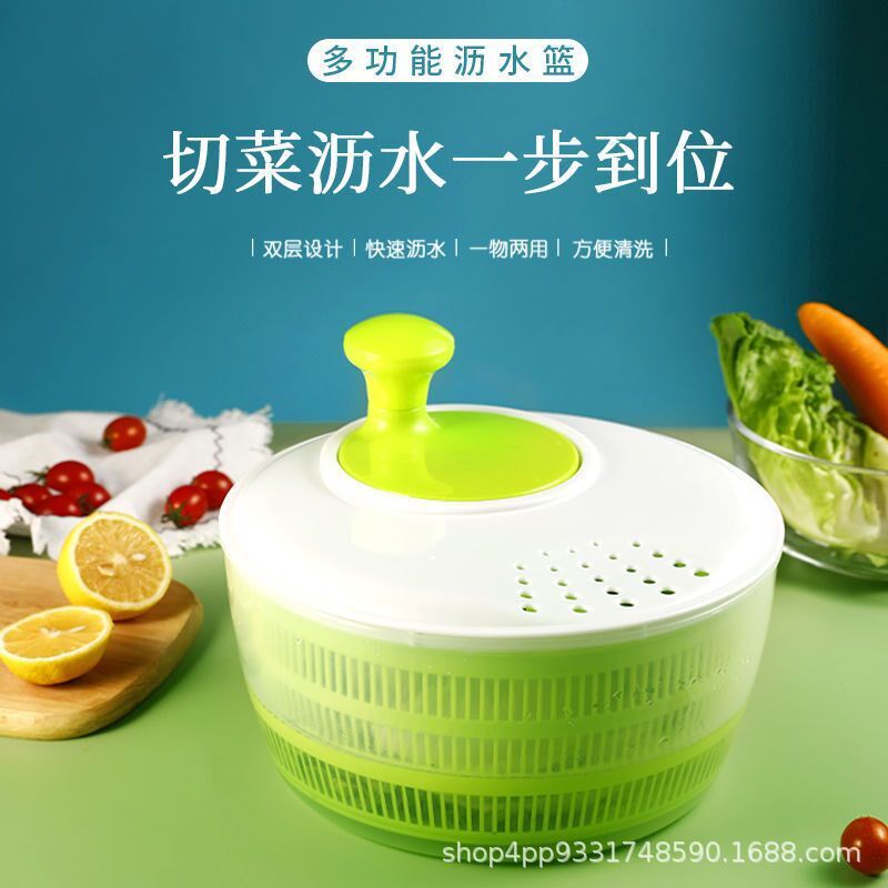 蔬菜脱水器水果蔬菜甩干器家用多功能沥水篮切菜洗菜甩干菜篮