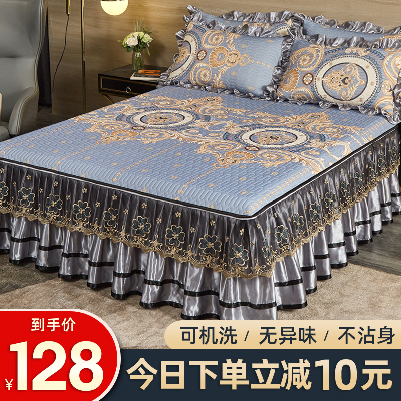 泰国乳胶凉席三件可水洗可折叠冰丝席床裙款欧式夏季防滑软席子