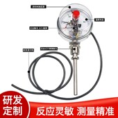 481工业温度计锅炉管道500 411 电接点双金属温度计wssx 401