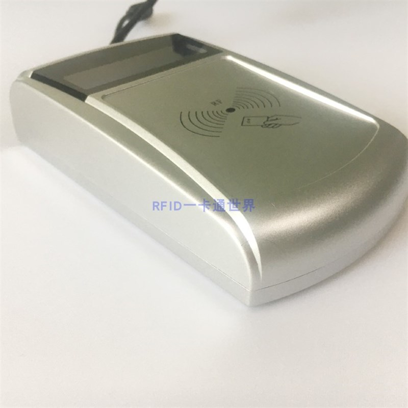 HX50-Q-高频ISO协议读写器/+TCP/IP智能M1卡门禁机