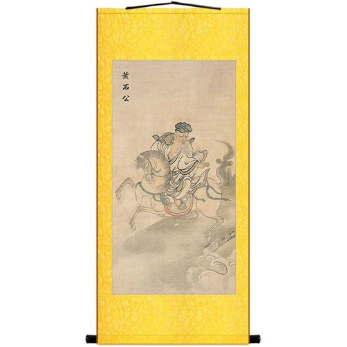 魏伯阳人物画像 魏辙黄石公复古装饰画 绢布卷轴挂画来图定制订做