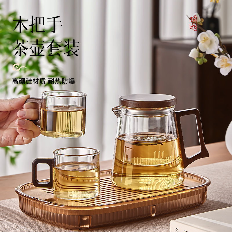 雅港玻璃茶壶泡茶家用耐高温茶具套装茶水分离壶办公室专用煮茶壶
