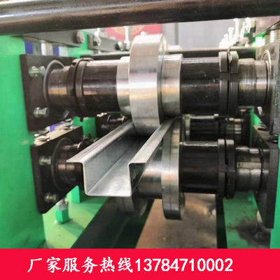 厂家定制几字钢加强筋成型机货架加强筋机器冲孔几字型材生产设备