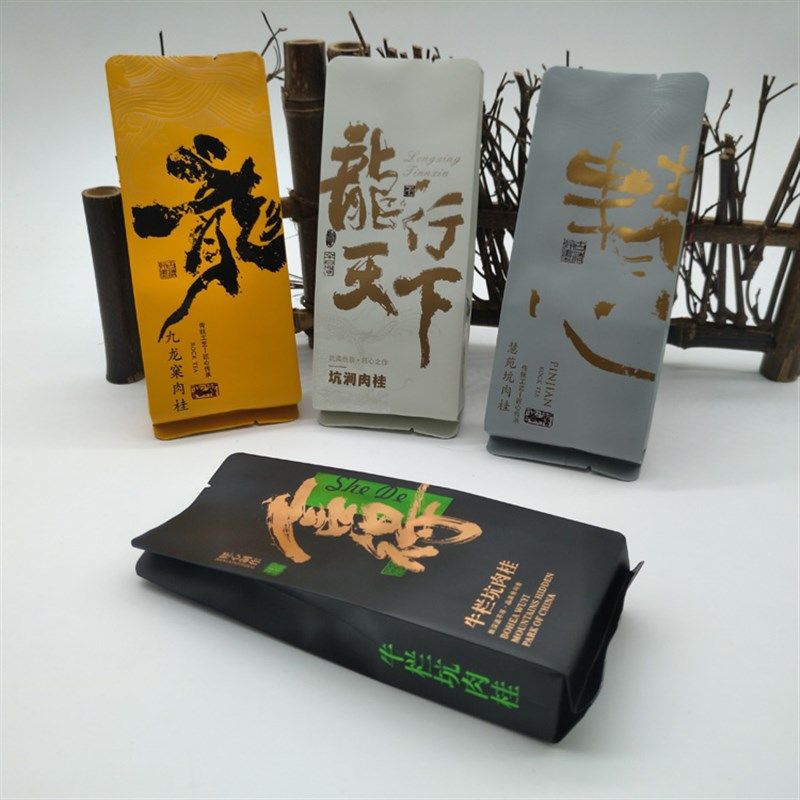 牛栏坑肉桂坑涧肉桂慧苑坑肉桂九龙窠肉桂泡袋烫金袋加长袋圆角袋