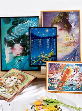 窄边铝合金相框挂墙画框装裱50X70X75拼图1000片海报金属框架28