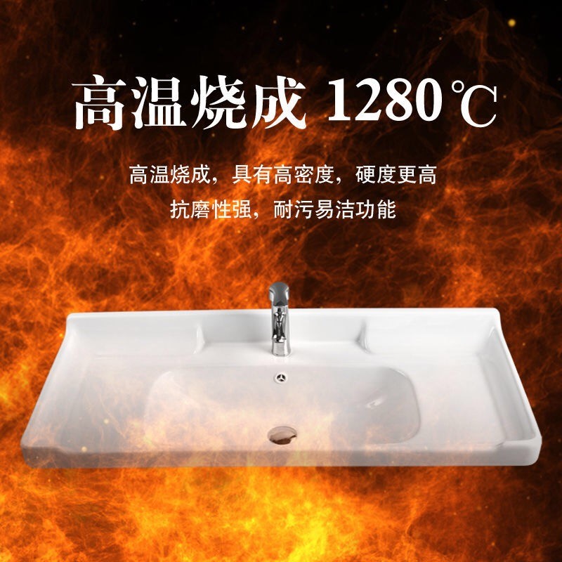 洗手盆台上洗漱盆卫生间简约一体陶瓷盆阳台洗衣柜盆小户型长方盆